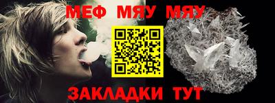 прущие грибы Кинель