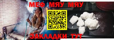 марихуана Кимры