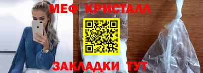 марихуана Кингисепп