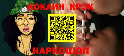 марихуана Кимры