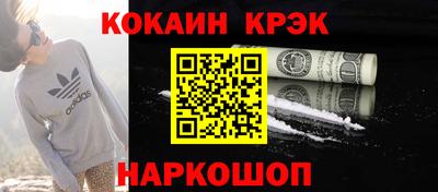 марихуана Кимры