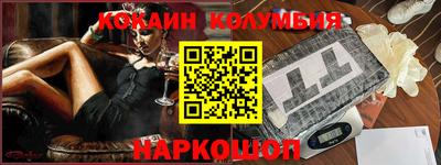 марихуана Кингисепп