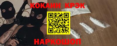 марихуана Кингисепп