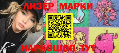 марихуана Кимры