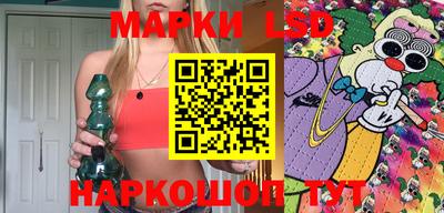 марихуана Кингисепп