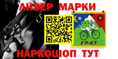 марихуана Кимры