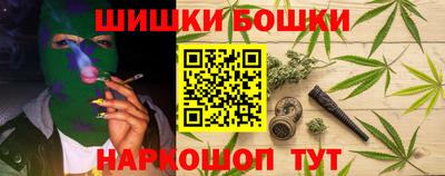 прущие грибы Кинель