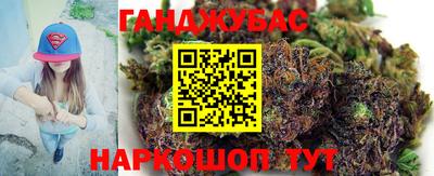 прущие грибы Кинель