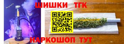 марихуана Кимры
