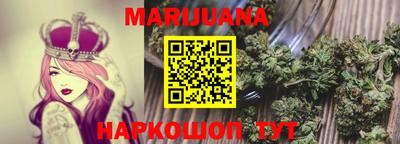 прущие грибы Кинель