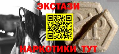 марихуана Кимры