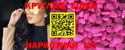 марихуана Кимры