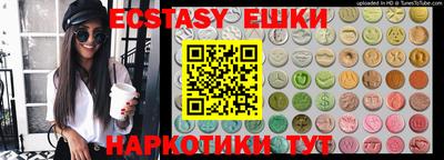 марихуана Кингисепп