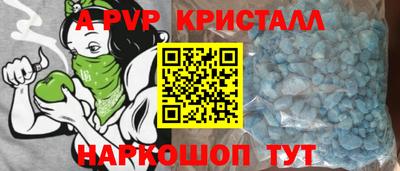 марихуана Кимры