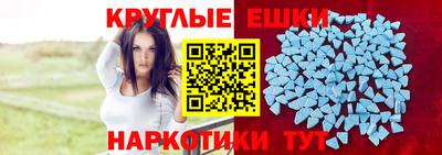 марихуана Кингисепп