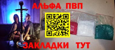 марихуана Кингисепп