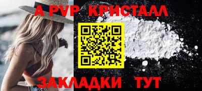 марихуана Кингисепп