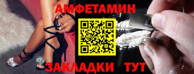 марихуана Кингисепп