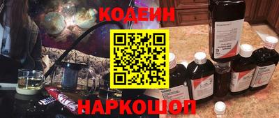 марихуана Кимры