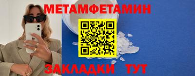 марихуана Кингисепп