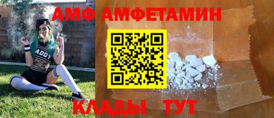 марихуана Кимры