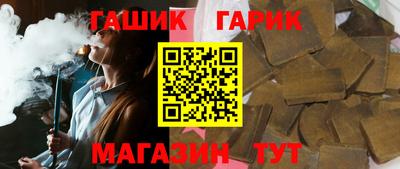 марихуана Кингисепп