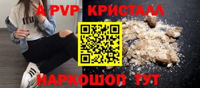 марихуана Кимры