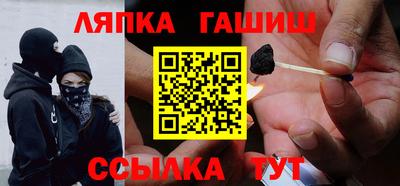 марихуана Кимры