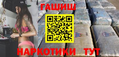 прущие грибы Кинель