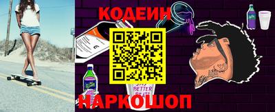 марихуана Кингисепп
