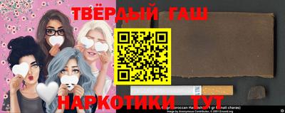 марихуана Кимры