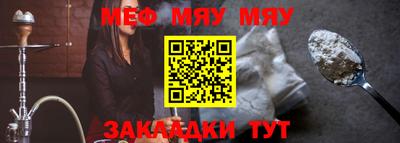 марихуана Кингисепп