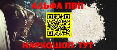 марихуана Кимры