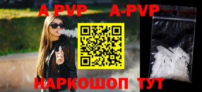 марихуана Кимры