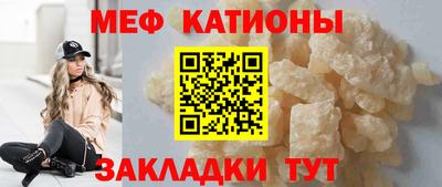прущие грибы Кинель