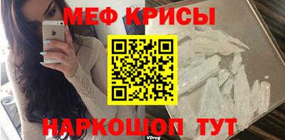 марихуана Кингисепп