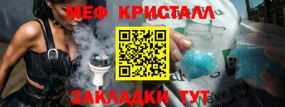 прущие грибы Кинель