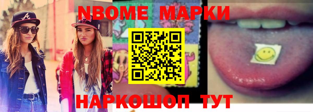 ЛСД экстази  ЛСД экстази ecstasy  Чехов  Вход с VPN  Лсд 25 экстази кислота 