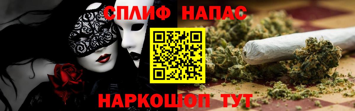 Бошки марихуана VHQ Чехов